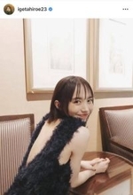 ２９歳人気女優が美背中！ざっくり大胆ドレスに「キター！」「すご～」「かっこいい」井桁弘恵に絶賛の声