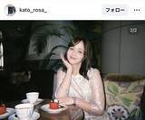 「電撃離婚公表の加藤ローサ、二の腕あらわ！白のレースワンピ姿でギャルピース「少女みたいでカワイイ」「これで２児の母なんて！」」の画像1