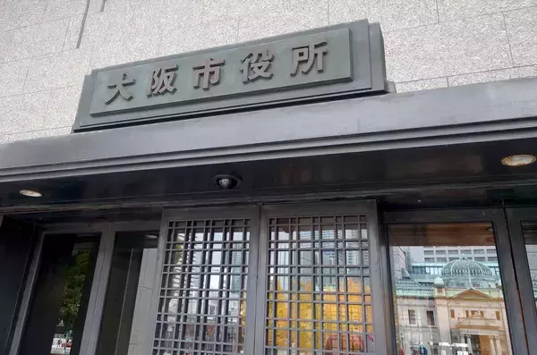 ４月２日「世界自閉症啓発デー」に大阪城や海遊館が青色ライトアップ　発達障がいへの理解を深める啓発活動