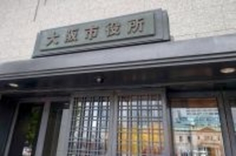 ４月２日「世界自閉症啓発デー」に大阪城や海遊館が青色ライトアップ　発達障がいへの理解を深める啓発活動