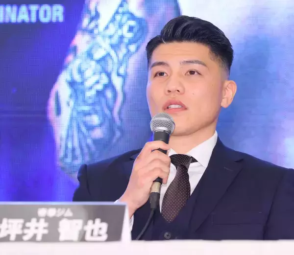 元アマ世界王者の坪井智也 　プロ４戦目は元世界２階級制覇王者「圧倒的に、完封する」