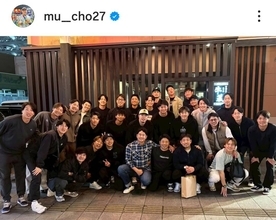 侍ジャパンの「決起集会」が楽しそう！ダルや雄星、菅野ら「メジャー選手も合流」中村悠平が公開