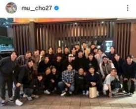 侍ジャパンの「決起集会」が楽しそう！ダルや雄星、菅野ら「メジャー選手も合流」中村悠平が公開