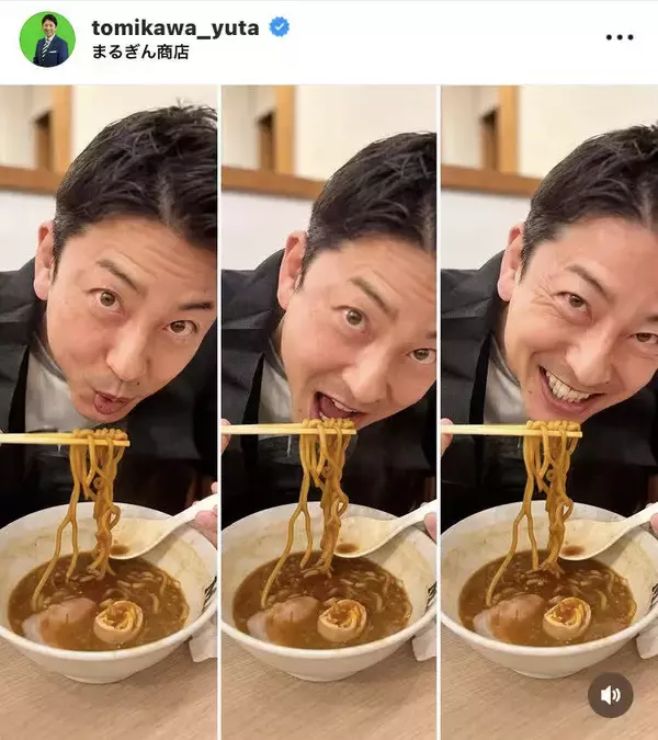 元テレ朝・富川悠太さん、笑顔のラーメンショットに「美味しそう！！」「ボリュームすご過ぎ」「素晴らしい笑顔」