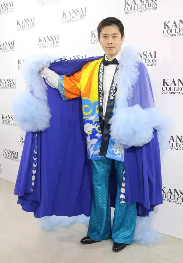 日本維新の会・吉村洋文代表、高市早苗首相とランウェー歩く？「関西出身なんで」カンコレ共演ラブコール