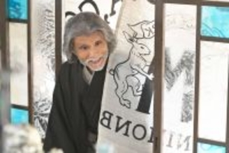 【あすの風、薫る】卯三郎（坂東彌十郎）の店に謎の青年が