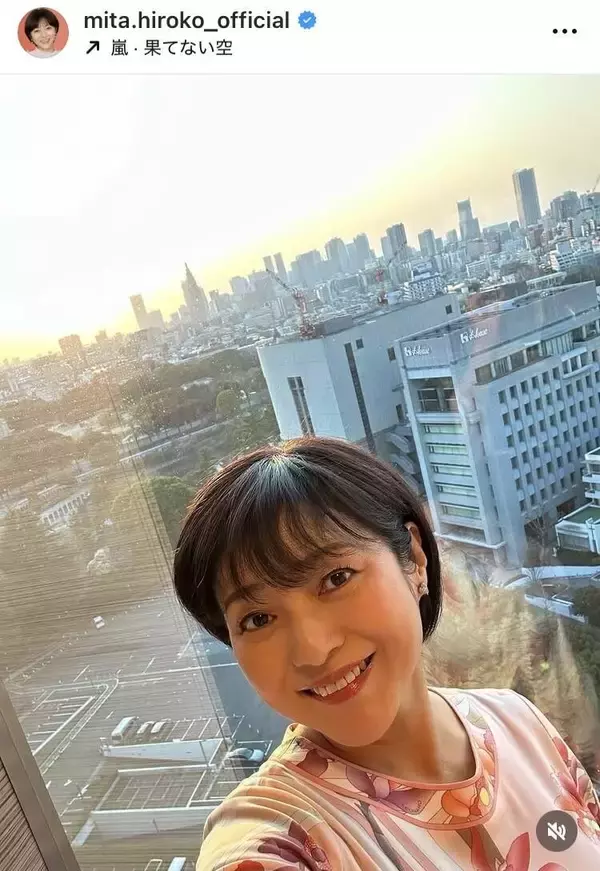 三田寛子、長男・中村橋之助＆元乃木坂４６・能條愛未の結婚披露宴の試食会を報告「格式を感じます」と反響