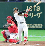 「【巨人】増田陸の犠飛で先制　キャベッジ安打、岸田行倫が犠打、坂本勇人が安打でつなぎ、もぎとった１点」の画像1