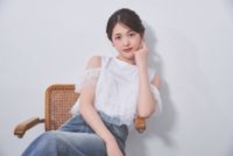 ３月に長女出産“ママリンゴ”松村沙友理がアパレルブランド４周年イベント「大人の女性に向けたフェミニンスタイル」