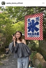 紺野彩夏、肩出し夏コーデショット「神々しい美しささいこう」「だいすきよーーーーーー！！！！」