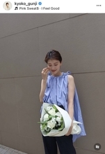 第１子出産の日テレ・郡司恭子アナ、誕生日会のノースリ姿が「クールビューティー」「おしゃれ！」と反響