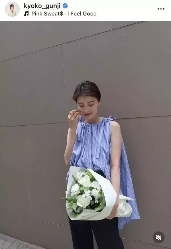 第１子出産の日テレ・郡司恭子アナ、誕生日会のノースリ姿が「クールビューティー」「おしゃれ！」と反響