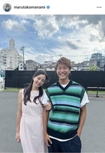 夫はサッカー元日本代表　丸高愛実が仲良し夫婦ショットを公開！「最高な夫婦」「かわいい～」「一生推します」