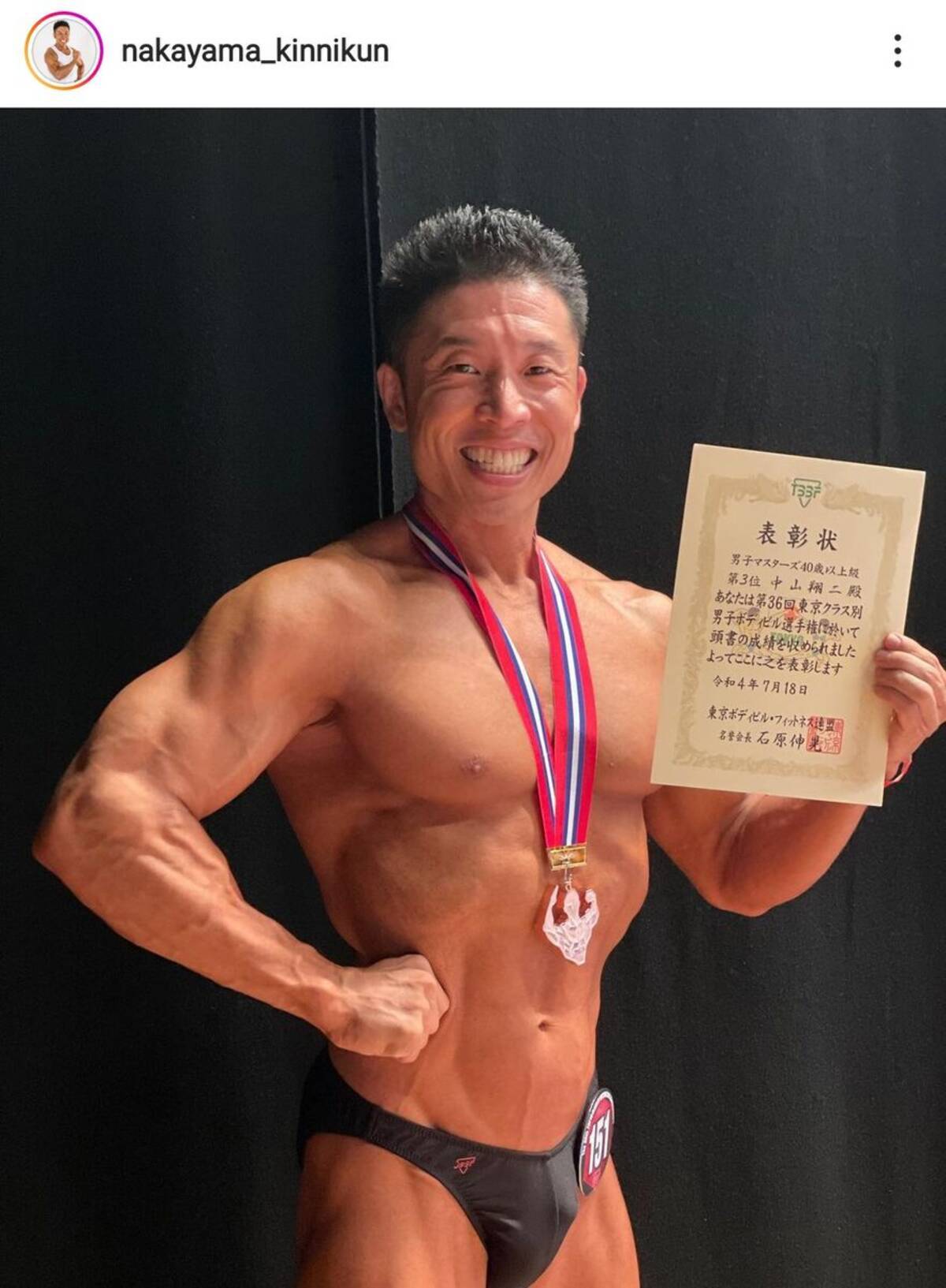 Ci Xkgtabtq9nm Ci Xkgtabtq9nm