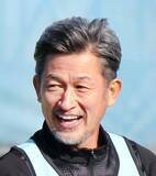 「三浦知良　Ｊ３福島へ期限付き移籍　来年２月で５９歳、プロ４１年目へ「情熱は、年齢を重ねても変わることはありません」」の画像1