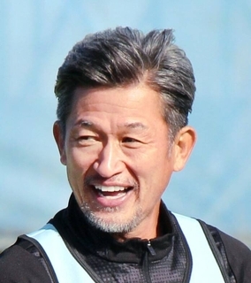 三浦知良　Ｊ３福島へ期限付き移籍　来年２月で５９歳、プロ４１年目へ「情熱は、年齢を重ねても変わることはありません」