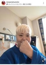 ６５歳・ダンプ松本「今日から入院」手術へ…「成功祈ります」「頑張って」「また元気な姿で」エール続々