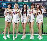 「【ＷＢＣ】運命の豪州戦　韓国の美脚チアリーダーズがまさかの不在　応援ステージ撤去…前日の台湾戦で話題も」の画像1