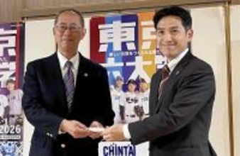 【大学野球】「これからも正しく、速く、美しく」早大ＯＢ・相澤佳則氏が東京六大学公式記録員勤続２０年で表彰