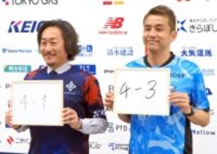 「多摩川クラシコ」両レジェンドがスコア予想　稲本潤一氏「４―３で川崎」石川直宏氏「４―１でＦＣ東京」