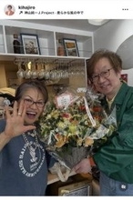 気象予報士・木原実さん「セーラーズ」着た３０年前の写真公開！「懐かしい」「この頃も、観てましたよ〜」の声