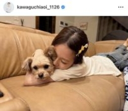 「苦しくないように」川口葵の“ラブラブ”ショットにファンもん絶「可愛い」「犬になりたい」「癒されます」