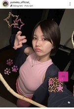 父はサッカー城彰二さん！タレントの美人娘　２２歳の姿「可愛いが過ぎる」…今春に有名大卒業の城夢叶