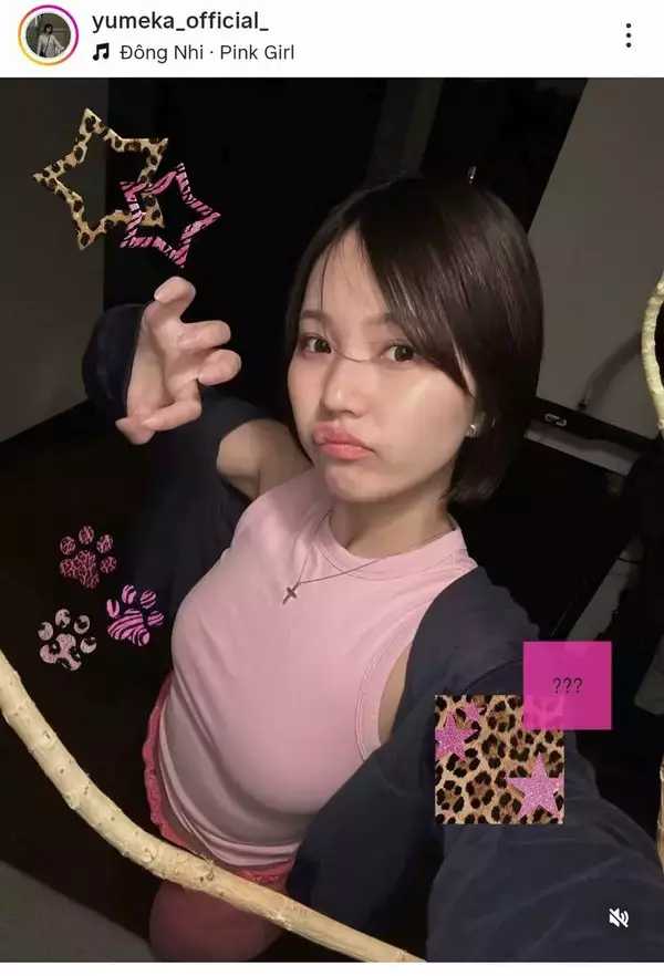 父はサッカー城彰二さん！タレントの美人娘　２２歳の姿「可愛いが過ぎる」…今春に有名大卒業の城夢叶