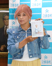 梅宮アンナ、乳がん公表後に困惑「私はうさんくさいと…」水、占い、歌…様々ながん商法をすすめられたことを赤裸々に告白