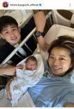 「ボクシング元２階級制覇王者の京口紘人さん　第１子男児が誕生！妻・あきまっくすも報告「緊急帝王切開」で…２３年に結婚発表」の画像1