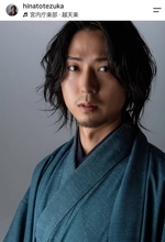 両親は真田広之と手塚理美…イケメン次男が「かっこいい」色っぽい和装ショット！手塚日南人が宣材写真を公開