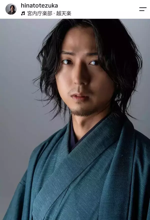 両親は真田広之と手塚理美…イケメン次男が「かっこいい」色っぽい和装ショット！手塚日南人が宣材写真を公開