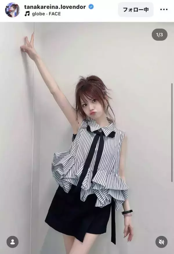 元モー娘。田中れいな、ミニスカコーデのスタイルにくぎ付け！「ずっとかわいい」　