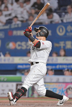 【ロッテ】山口航輝が２戦連発の２５号　こだわっていた井上晴哉の持つ２４発を更新