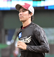 【楽天】 岸孝之が登録抹消　９登板で４勝４敗、防御率２・６７　前日３０日は西武・栗山引退試合に登板