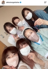 松本明子「Ｓ状結腸がん」公表の同期・木元ゆうこへ「がんばれ！」お見舞いショットでエール