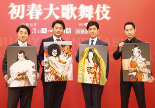 中村福之助　体調不良から仕事復帰「昨日、退院しました」「気合を見てほしい」来年１月に大役・鳴神上人演じる