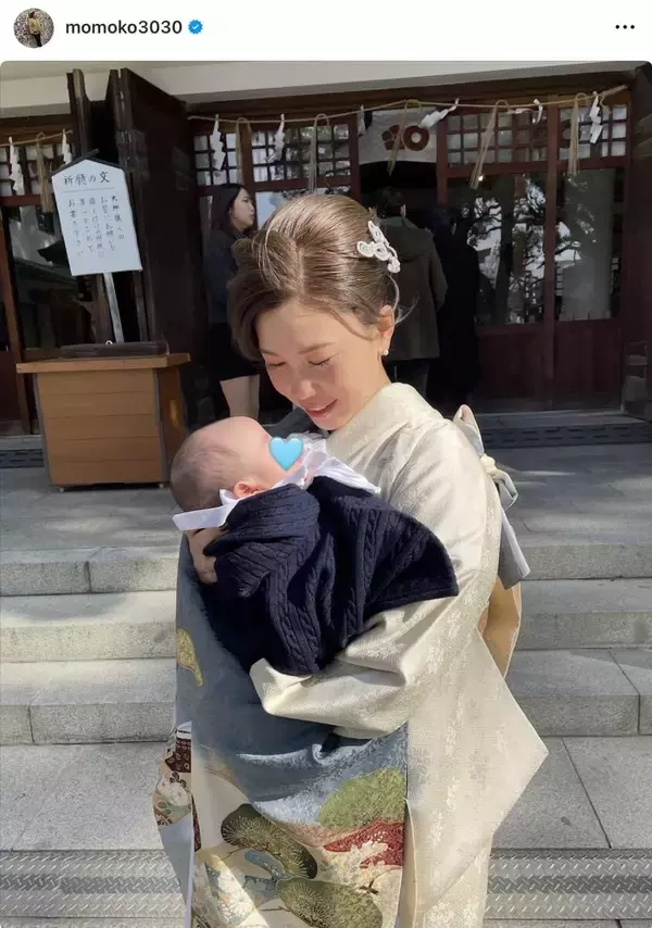 第１子出産の上田桃子、着物姿に「誰かと」お宮参りで親子ショット「すっかりママ顔」「ホカホカする」「お着物お似合い」