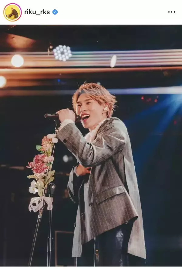 平野莉玖　ライブショットが「爆イケすぎて」「爽やか」「振り幅が凄すぎ」「キラッキラ」…兄は超人気アーティスト・平野紫耀