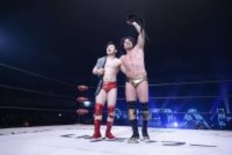 小田嶋大樹、ダガと「ＧＨＣジュニアタッグ」Ｖ２…「未来じゃなくて今になってみせます」…「元日」日本武道館全成績