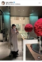 第１子妊娠の久慈暁子、美肩あらわなスタイル「妊婦さんの顔に」「綺麗で可愛い」「ビューティフル」…夫はバスケ・渡邊雄太