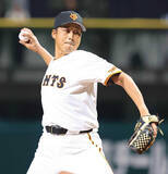 「【巨人】１１年開幕投手を異例のアフリカ派遣へ　マラウイ、ボツワナで技術指導　野球の普及目指す」の画像1