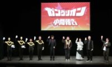 板尾創路　「このイベント出演を断ることもできたんですが」　人気アニメ「ガングリオン」キャストが集結し作品イッキ見
