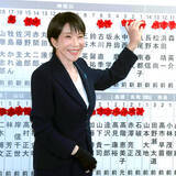 「太田光がＴＢＳ衆院選特番で「早苗ちゃん大好き」高市首相が「サンデージャポン」出演を“快諾”」の画像1