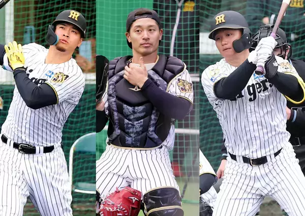 【阪神】ＷＢＣ３戦士がスタメン！森下翔太「３番・ＤＨ」、佐藤輝明「４番・三塁」、坂本誠志郎「８番・捕手」