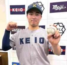 【大学野球】慶大・小原大和が六大学ＤＨ制１号…堀井監督の抜てき理由「一番打撃のメンタルを作るのがうまい」