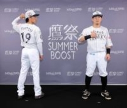 【ソフトバンク】「鷹祭ＳＵＭＭＥＲ　ＢＯＯＳＴ」のユニホームを発表　牧原大成「シンプルな白で本当にかっこいい」６月末からのホーム９試合で着用　来場者にも配布
