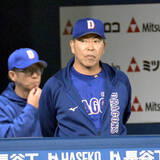 「【中日】井上一樹監督、借金１０に「ゲッツーを取らないといけない」併殺崩れからの失点に苦言　金丸夢斗が５回２失点で３敗目」の画像1