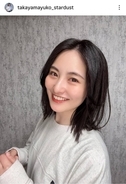 「逃げ恥」３３歳の美人女優が離婚…「パパとムスメの７日間」「空飛ぶ広報室」「恋つづ」「教場」などに出演の高山侑子