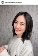 「逃げ恥」３３歳の美人女優が離婚…「パパとムスメの７日間」「空飛ぶ広報室」「恋つづ」「教場」などに出演の高山侑子